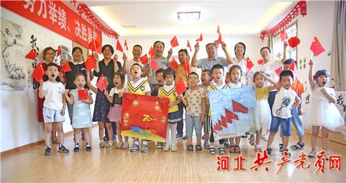 召唤神龙万宁版祖龙